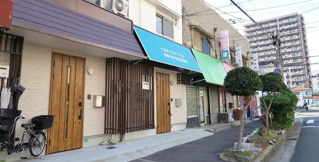 Hirano japanese house 5 일본 하우스