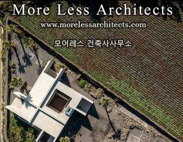 모어레스 건축사사무소