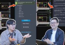 마침내 AI를 품은 오토캐드2027! 자동 수정 가능!