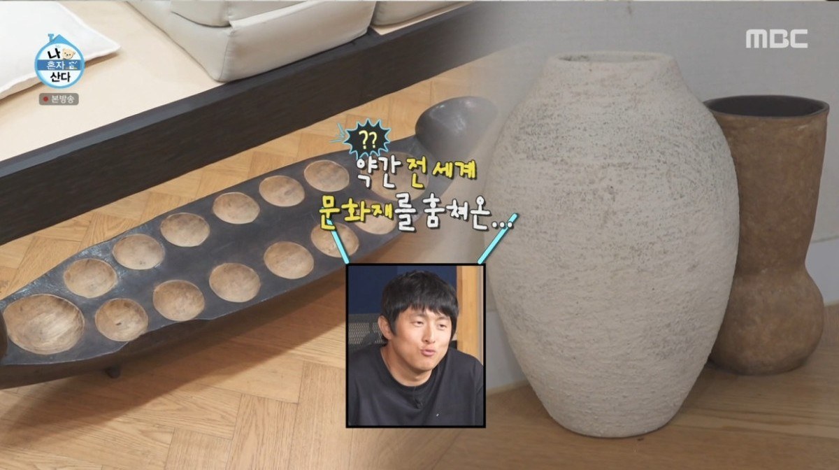 던의 집, 도자기·석재 소품들