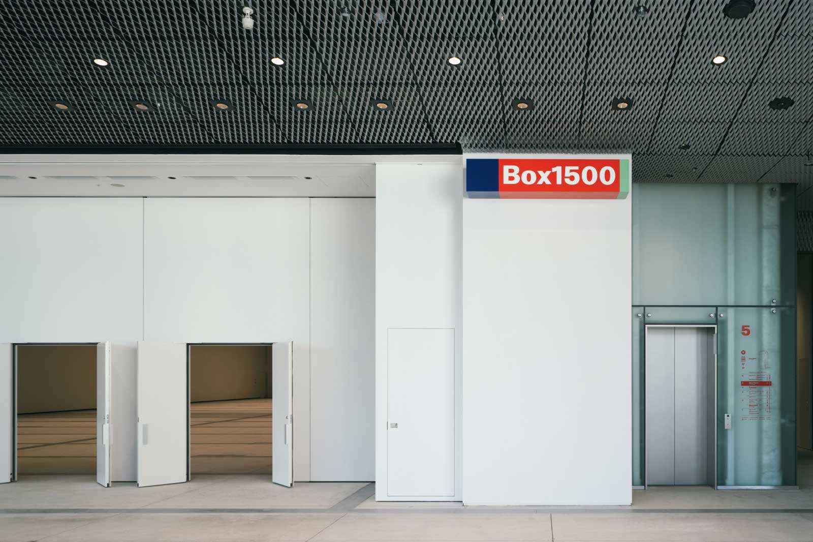 Entrance to Box1500 at MoN Takanawa
