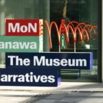 MoN Takanawa entrance signage