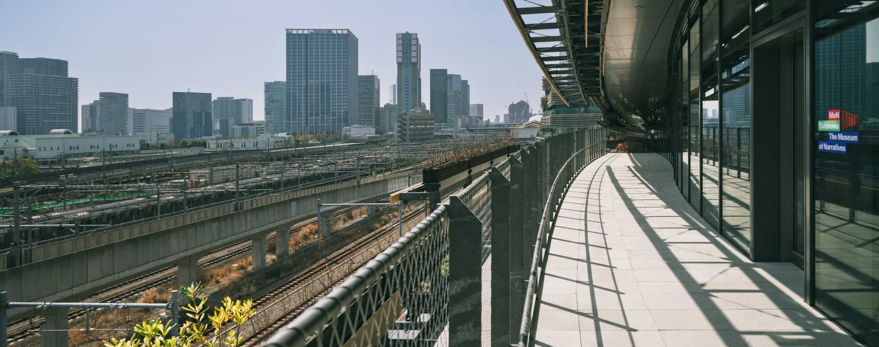 Train Terrace overlooking the rolling stock depot