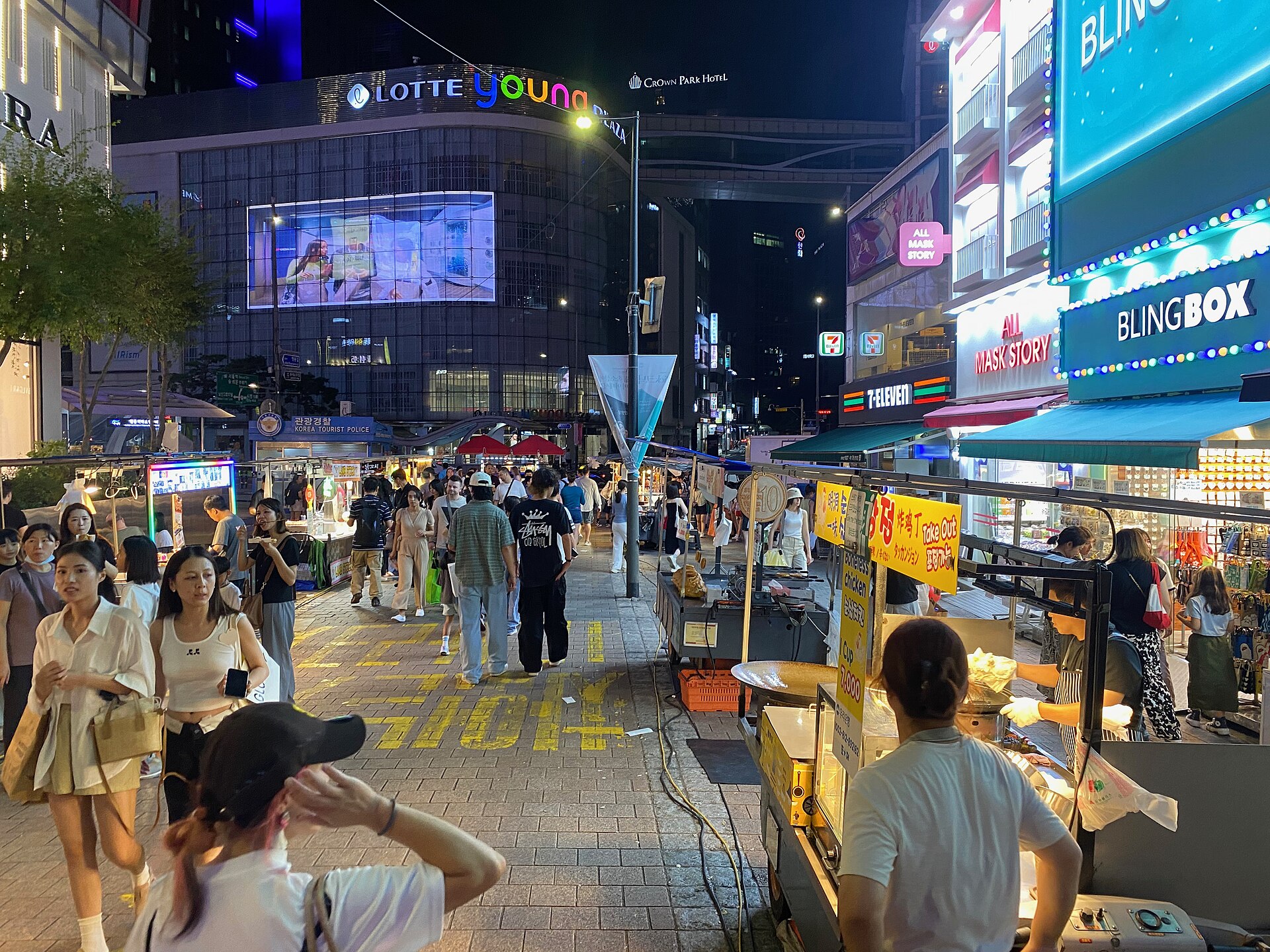 서울 명동 야시장 야경
