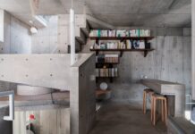 계단도 가구도 콘크리트에 통째로 부어버렸다, Nakano House Nakano House 외관, 도쿄 나카노 상점가 골목에 들어선 콘크리트 3층 주택