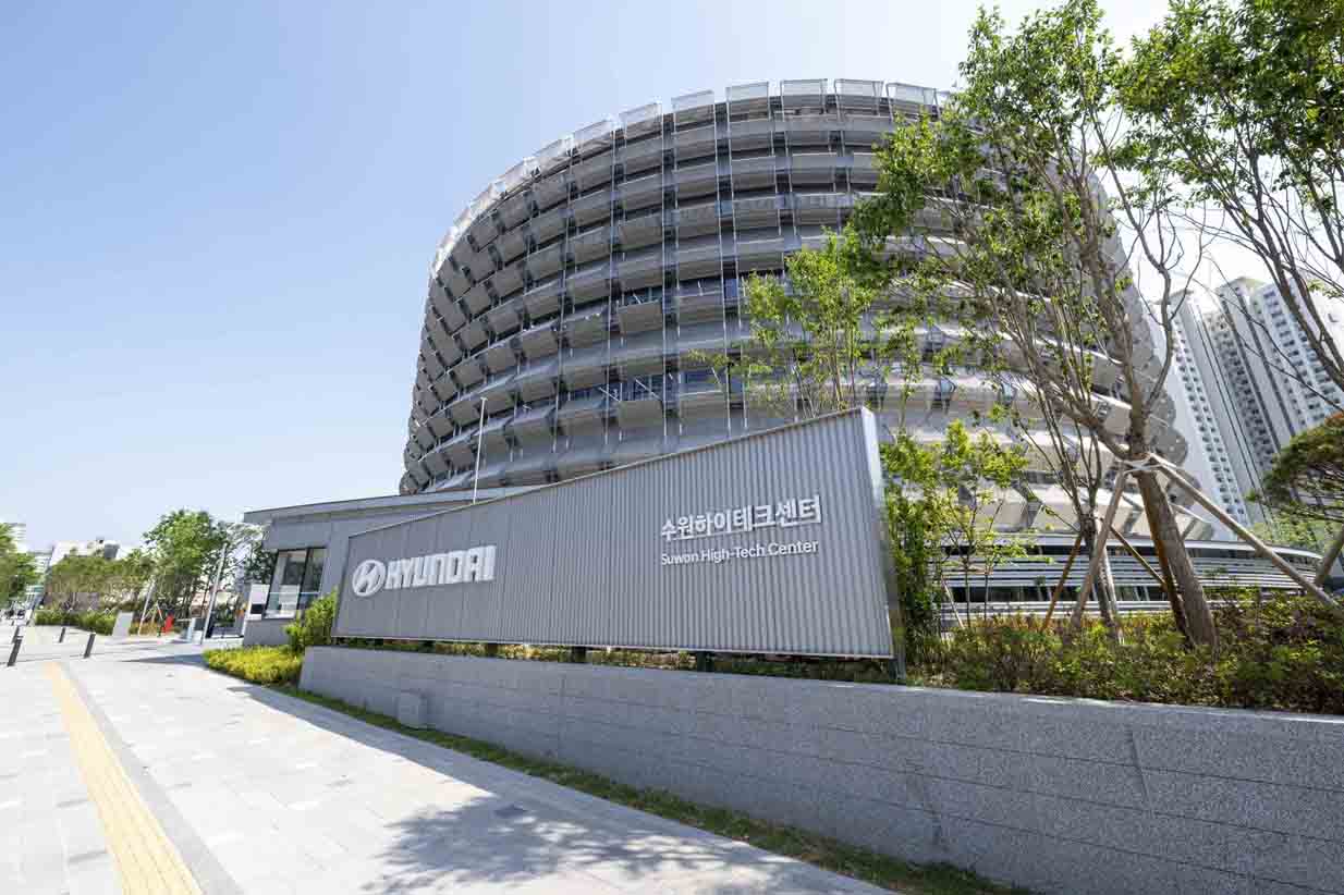 Suwon High-Tech Center entrance signage