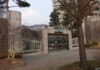 재건축 부담금 이슈가 불거진 서울 서초구 방배래미안타워 입구, 고급 재건축 아파트 단지 전경