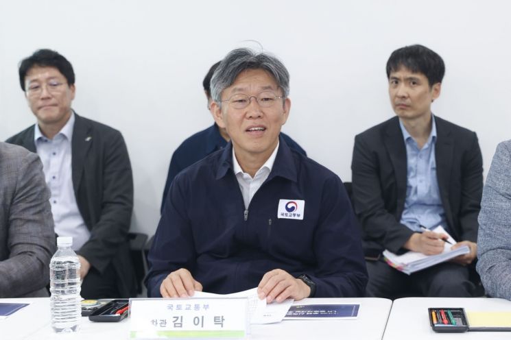 서울 송파구 거여새마을 공공재개발 현장을 방문한 김이탁 국토교통부 1차관