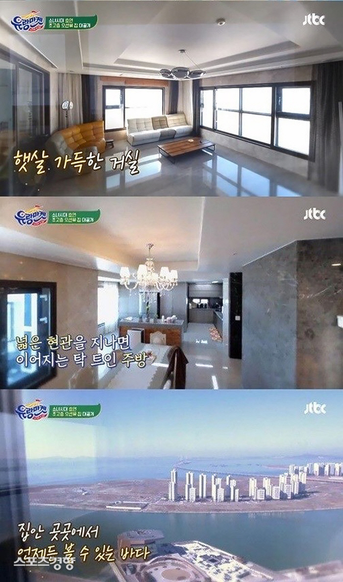강아지는 침대, 주인은 바닥? 효연이 19년째 숙소를 지키는 이유