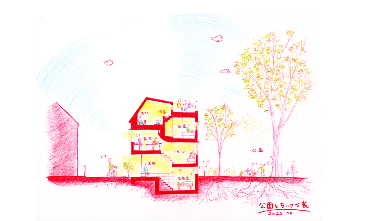 Park & Tiny House 단면도, 스킵플로어 구조를 보여주는 손그림