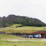 제주 성산일출봉 외관