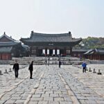 창경궁 명정전 외관