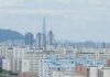 seoul apartment skyline nowon