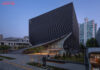 seoul photography museum exterior dusk